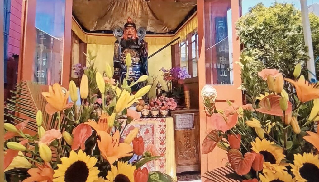 Photo of Guan-Yu Bodhisattva Chapel at Hua Zang Si.