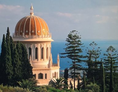 Shrine of the Bab in Haifa, Israel.