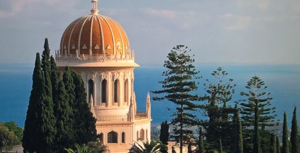 Shrine of the Bab in Haifa, Israel.