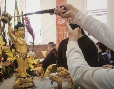 Photo of 2024 Bathing the Buddha Dharma Assembly at Hua Zang Si, San Francisco, California.