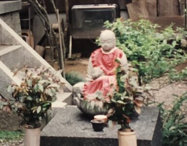 Photo of Jizo statue at Japanese Temple.
