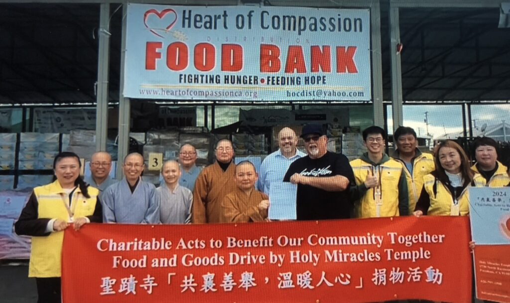 Photo of Holy Miracles Temple Food and Goods Drive outside the Heart of Compassion Food Bank-2024. 