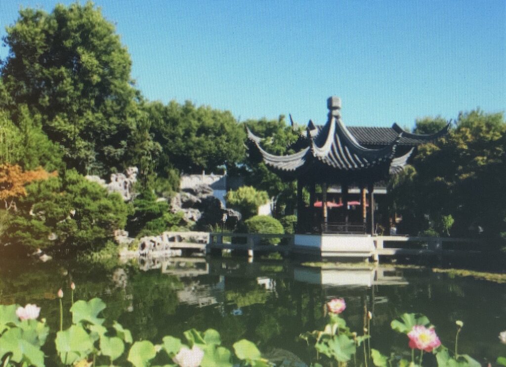 Photo of Lan Su Chinese Garden, Portland, OR.  