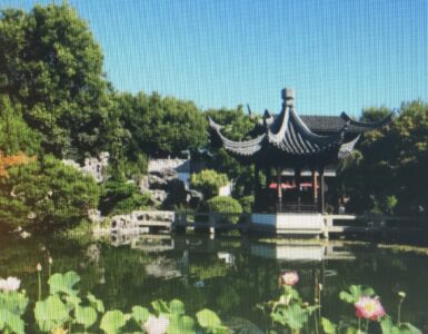 Photo of Lan Su Chinese Garden, Portland, OR.