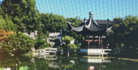 Photo of Lan Su Chinese Garden, Portland, OR.