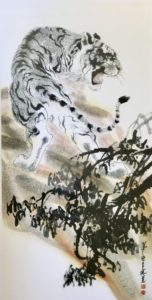 "Tiger," a painting by H.H. Dorje Chang Buddha III