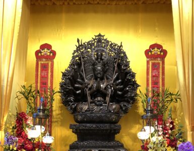 Statue of the Thousand Armed Kuan Yin Bodhisattva at Hua Zang Si, San Francisco, California.